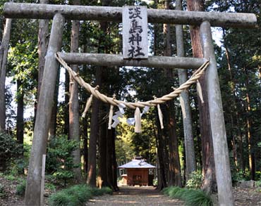 茨城額田の淡島神社 徳川光圀の弟の額田藩主:松平頼元が寄進建立_2 茨城額田の淡島神社 徳川光圀の弟の額田藩主:松平頼元が寄進建立_2